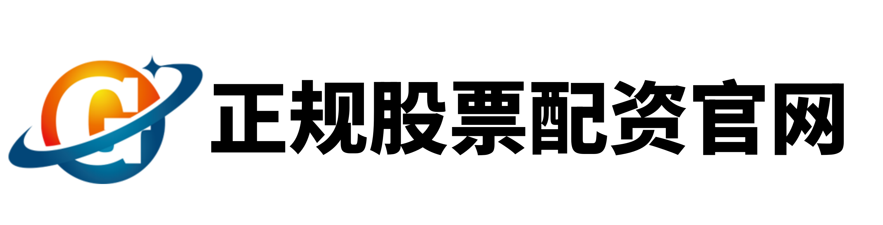 盈立证券-配资论坛开户-正规配资网-专业配资平台